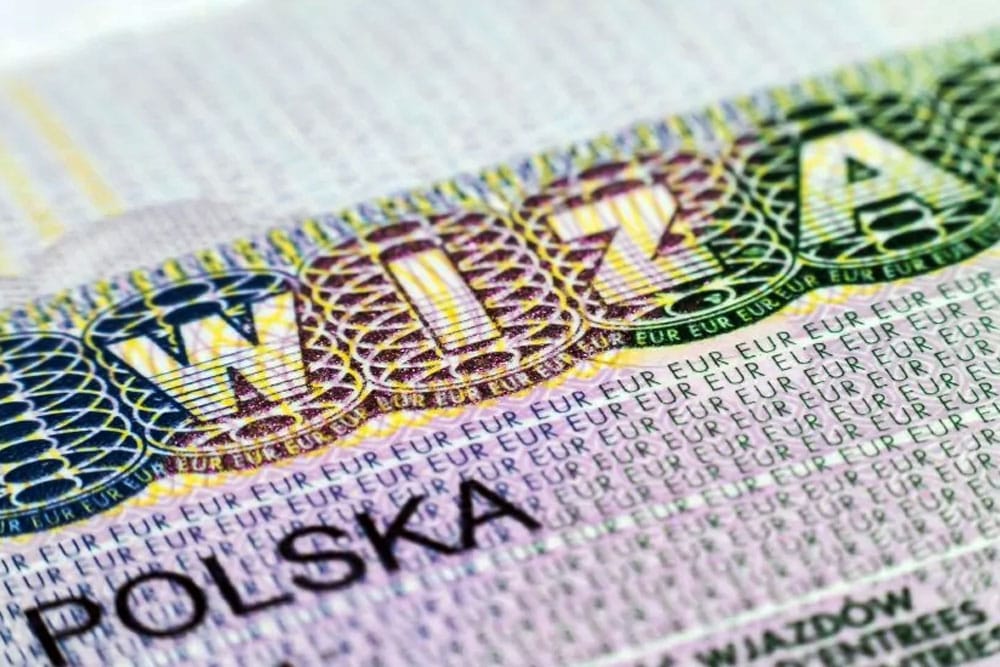 О компании VisaVam